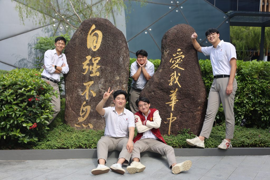 Straits Times Branded Content – Global mindset, Asian values and close-knit support: How students at this international school are being equipped for the future