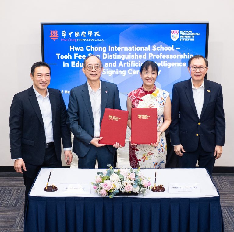 HCIS and NTU Establish New Professorship in Education and AI