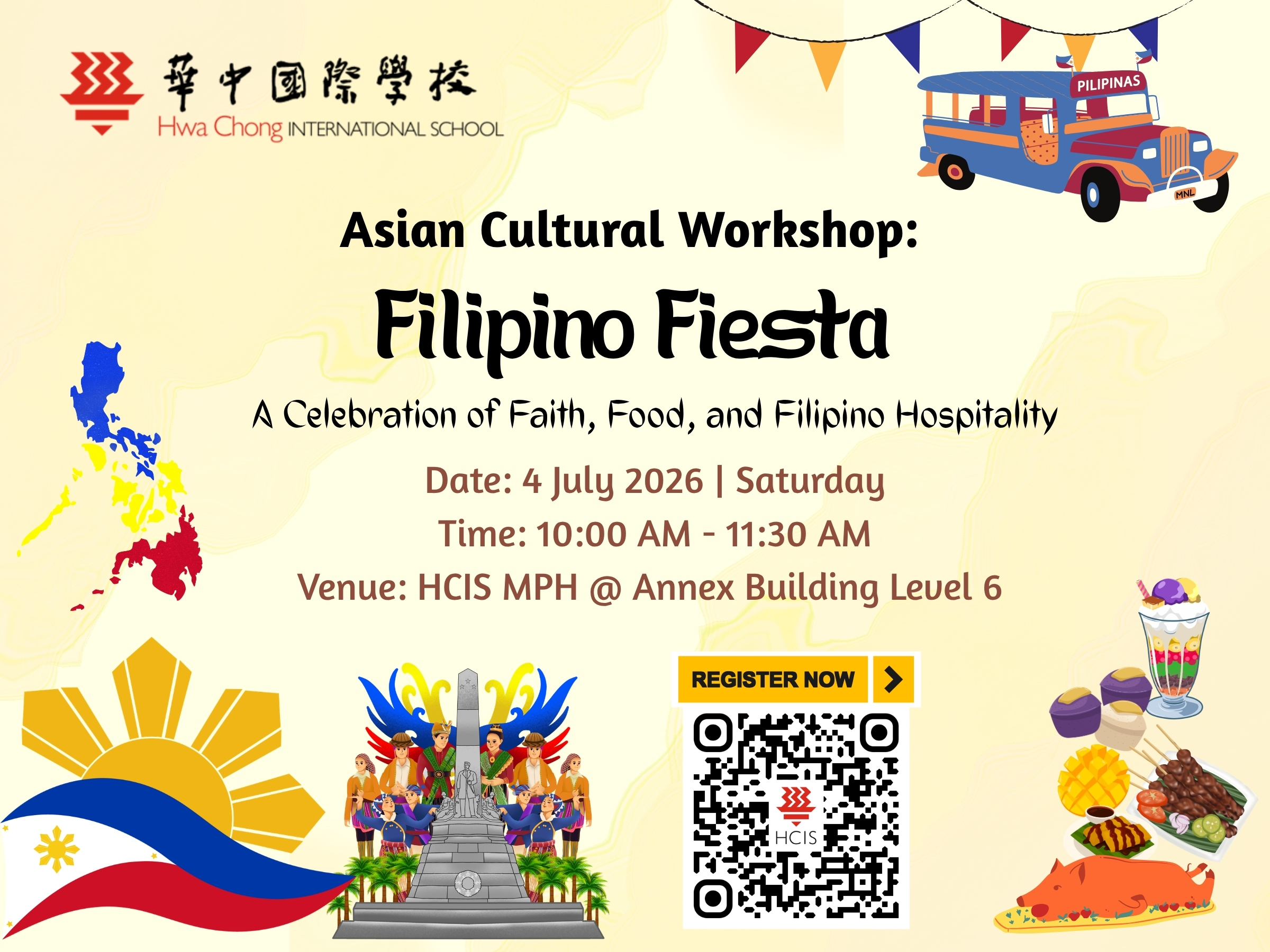 Filipino Fiesta《菲律宾文化遗产》