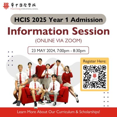2025 Y1 ADMISSION INFO SESSION (MAY)