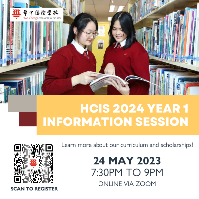24 may info session_FA