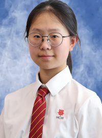 Chen Yinuo Chen Yinuo