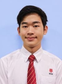 DANIEL LIM IB1R