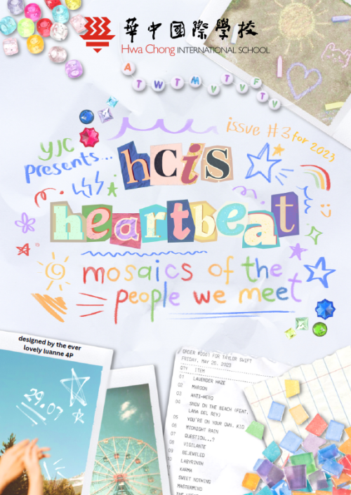 HCIS Heartbeat 2023 Vol 3_Mosaics (Cover)