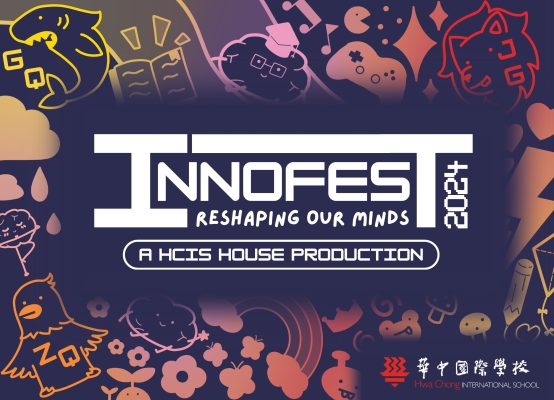 Innofest 2024