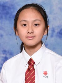 NG YU HAN, HANNAH 1C