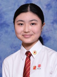 RAEANNE KWEK 4B