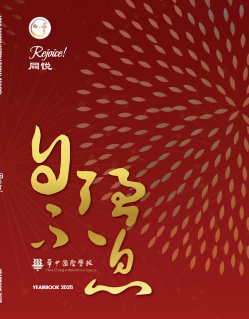 Screenshot 2026-01-19 085734