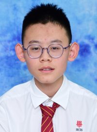 XIN YU 4C