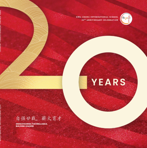 屏幕截图 2025-07-29 150942